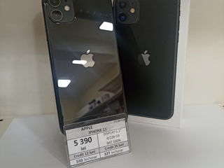 Apple iPhone 11 4/138 Gb