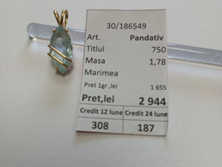 Pandantiv 750* 1.78gr 2944lei