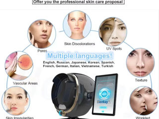 Анализатор 3D кожи лица Skin Analysis System  фото 4