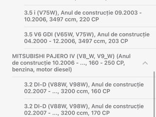 Discuri frina Mithubishi pajero / l200 foto 3