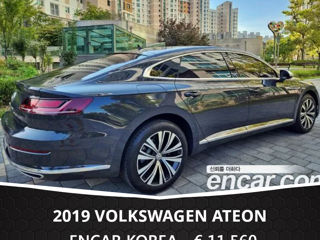 Volkswagen Arteon foto 5