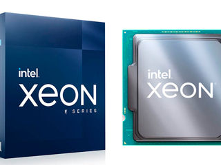 Intel Xeon (Аналоги Core i7)