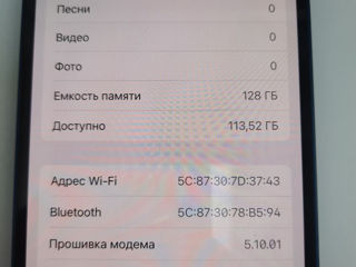 Apple iPhone 12 (128 GB) foto 3