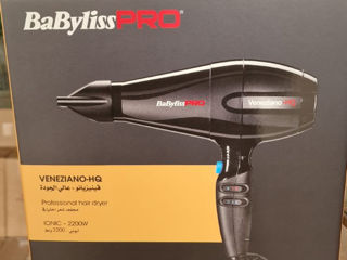 Uscator de par/ Fen profesional BaByliss Pro HQ