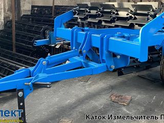 Каток Измельчитель - КИП-6