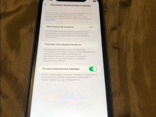 iPhone 11 128gb 84% foto 8