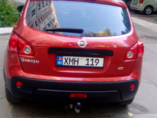 Nissan Qashqai foto 2