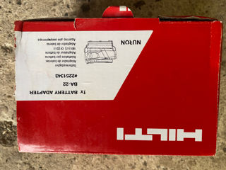 Hilti adapter foto 2