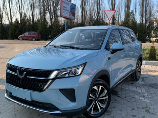 Wuling Starlight S