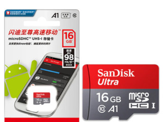 SanDisk, MIXZA, Netac,  SD, MicroSD  16Gb -50lei/ 32Gb -80lei/ 64Gb -150lei foto 2