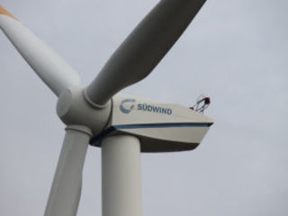 Новые промышленные ветрогенераторы foto 4