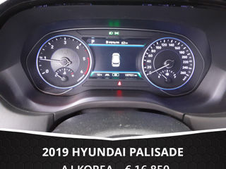 Hyundai Palisade foto 7