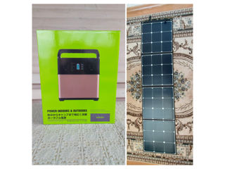 Poweroak PS5 + Panou solar 200W, Baterie externă, PowerBank 400Wh / 120000mAh