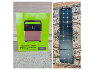 Poweroak PS5 + Panou solar 200W, Baterie externă, PowerBank 400Wh / 120000mAh foto 1