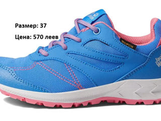 Продам фирменные кроссовки Sketchers, Jack Wolfskin, Lugz (очень удобные)  размеры 36 и 37 foto 3