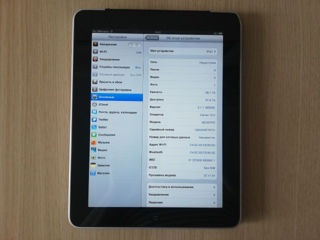 iPad 1-го поколения foto 5