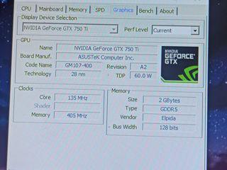 ПК с GeForce GTX 750 Ti 2GB Проц Intel Core i7-3770k foto 6