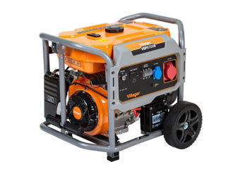 Generator Villager VGP 6700 S 6:5 KW 220/380V / Credit 0% / Livrare