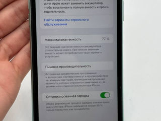 Iphone 11 Green 128 gb foto 6