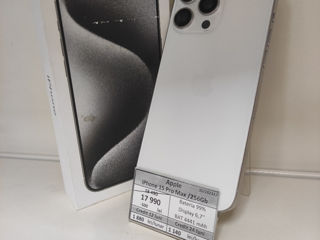 Apple iPhone 15 Pro Max 8/256gb 17990Lei