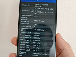 Samsung Galaxy A05 64/4 GB. Stare ideala! foto 3