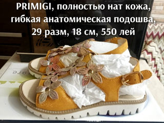 Детская фирменная обувь на лето Geox foto 6