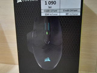 Mouse Corsair  Dark Core RGB Pro preț 1090