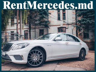 Arenda/прокат Mercedes S Class W222 AMG S65 Long alb/белый cu sofer/с водителем foto 10