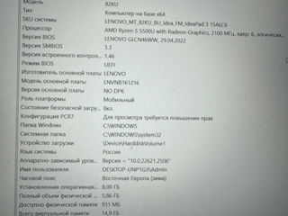 Laptop Lenovo IdeaPad 3 15ALC6 /ноутбук notebook foto 9