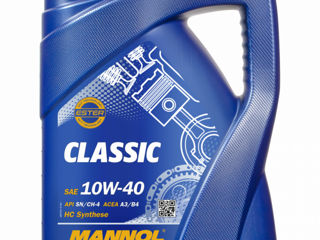 Ulei (масло) MANNOL 7501 Classic 10W-40 5 L foto 1