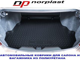 До -10% Calitativ covorase nu plastic moale poliuretan.коврики Unidec .Burebista,108 защита Купить foto 3