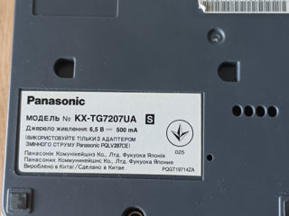 Радио телефон Panasonic KX-TG7207UA foto 4