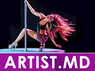Striptiz feminin, striptiz barbatesc - comanda online cu 1 click! Petrece sărbătoarea ta la Maxim! foto 9