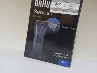 Braun series1