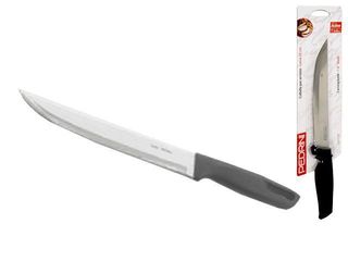 Cutit Pentru Carne Activ, Lama 20Cm Lungime 32.5Cm