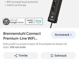 Prelungitor cu wifi foto 4