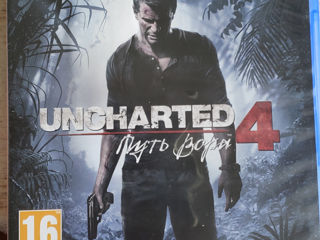 Uncharted 4