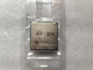 Ryzen 5 2600