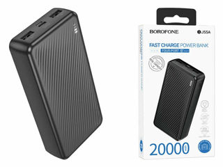 Powe Bank Borofone BJ55A 20000mAh, черный