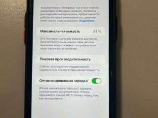 iPhone XR на 128гб foto 6