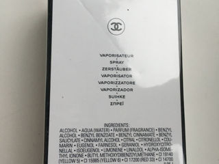 Parfum original, Chanel 5, 50 ml, procurat în Franța, din magazin, este acesta din poze,este absolut foto 2