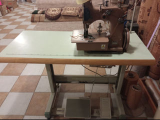 Ковровый оверлок Overlock covor