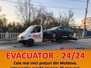 Evacuator/эвакуатор/Moldova/Europa foto 17