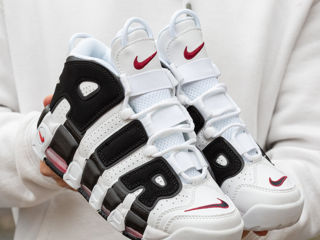 Nike Air More Uptempo Scottie Pippen Unisex