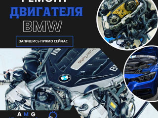 Автосервис»Шиномонтаж foto 6