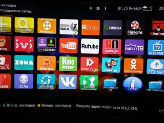 IPTV gratis pe viata.Android tv, андроид тв, setare, iptv, filme, seriale format hd. foto 1