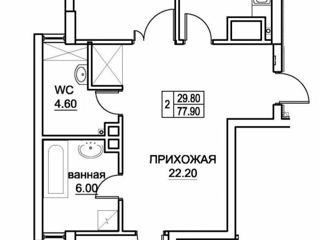 Apartament cu 2 camere, 78 m², Buiucani, Chișinău foto 3