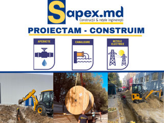 Proiectam - Construim = APEDUCT, CANALIZARE