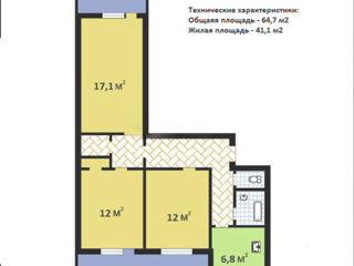 3-х комнатная квартира, 65 м², Ботаника, Кишинёв