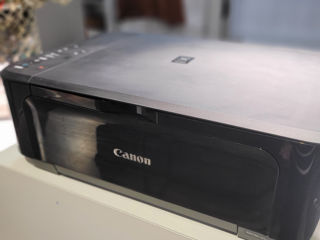 Vind printer Canon Pixma MG3650S foto 5